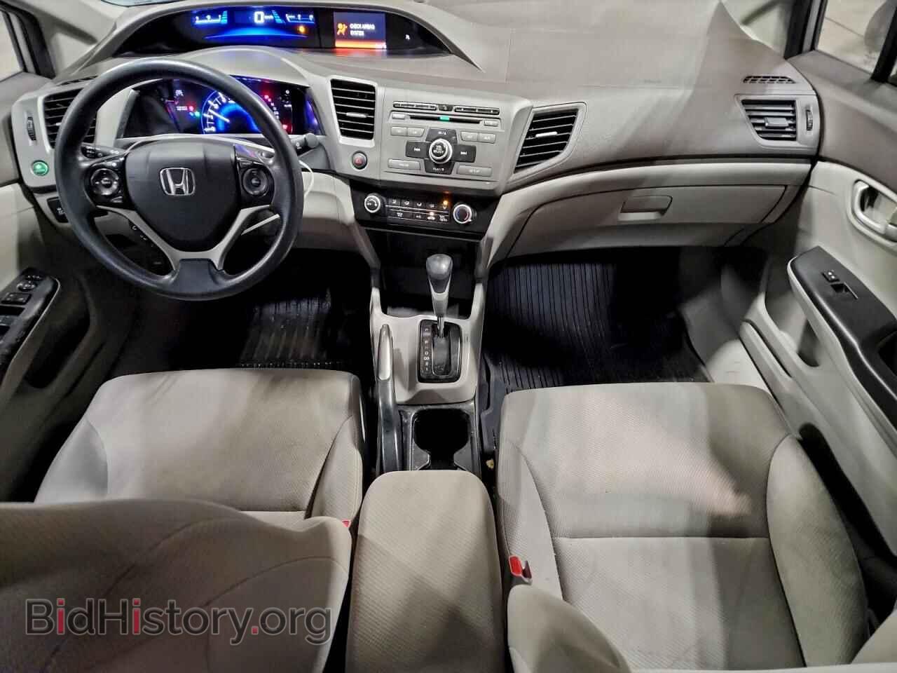 2012 HONDA CIVIC - VIN: 2HGFB2F41CH110258 - Фото 8