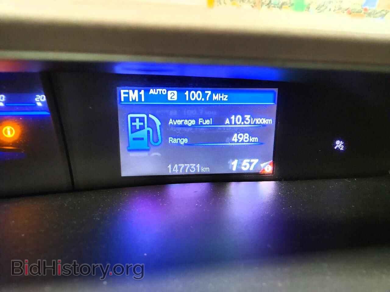 2012 HONDA CIVIC - VIN: 2HGFB2F41CH110258 - Фото 9