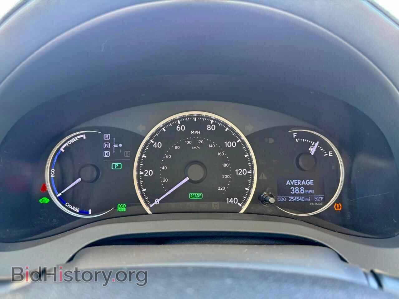 2016 LEXUS CT 200 - VIN: JTHKD5BH6G2258825 - Фото 8