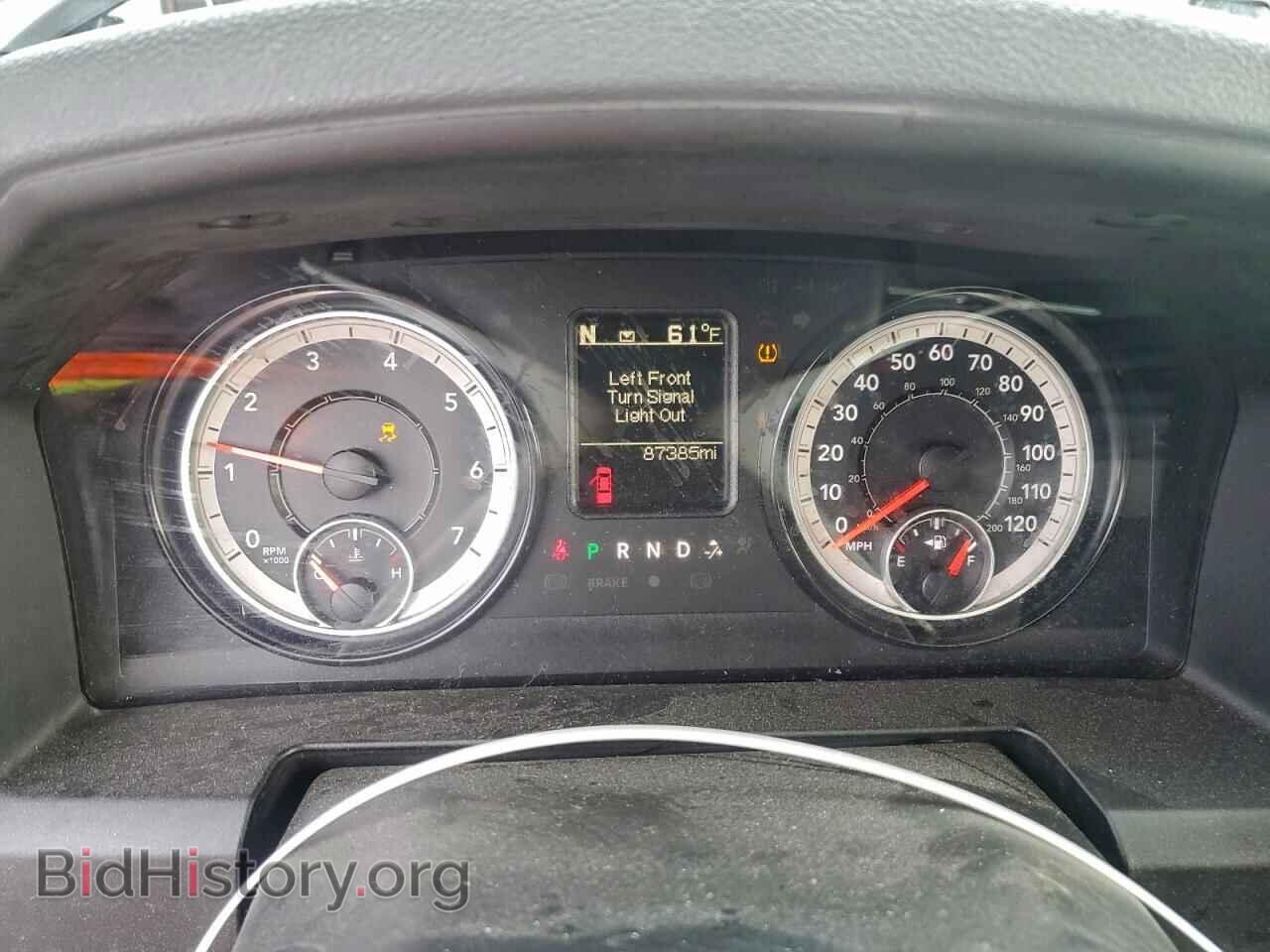 2017 RAM 1500 - VIN: 1C6RR6FT7HS723983 - Фото 9