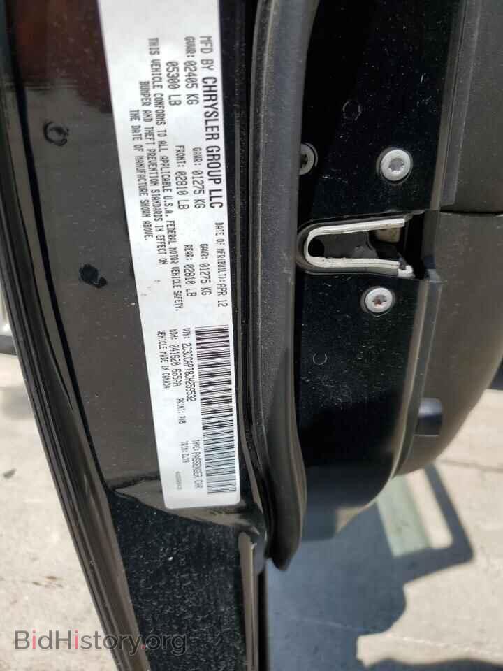 2012 CHRYSLER 300 - VIN: 2C3CCAPT8CH256532 - Photo 12