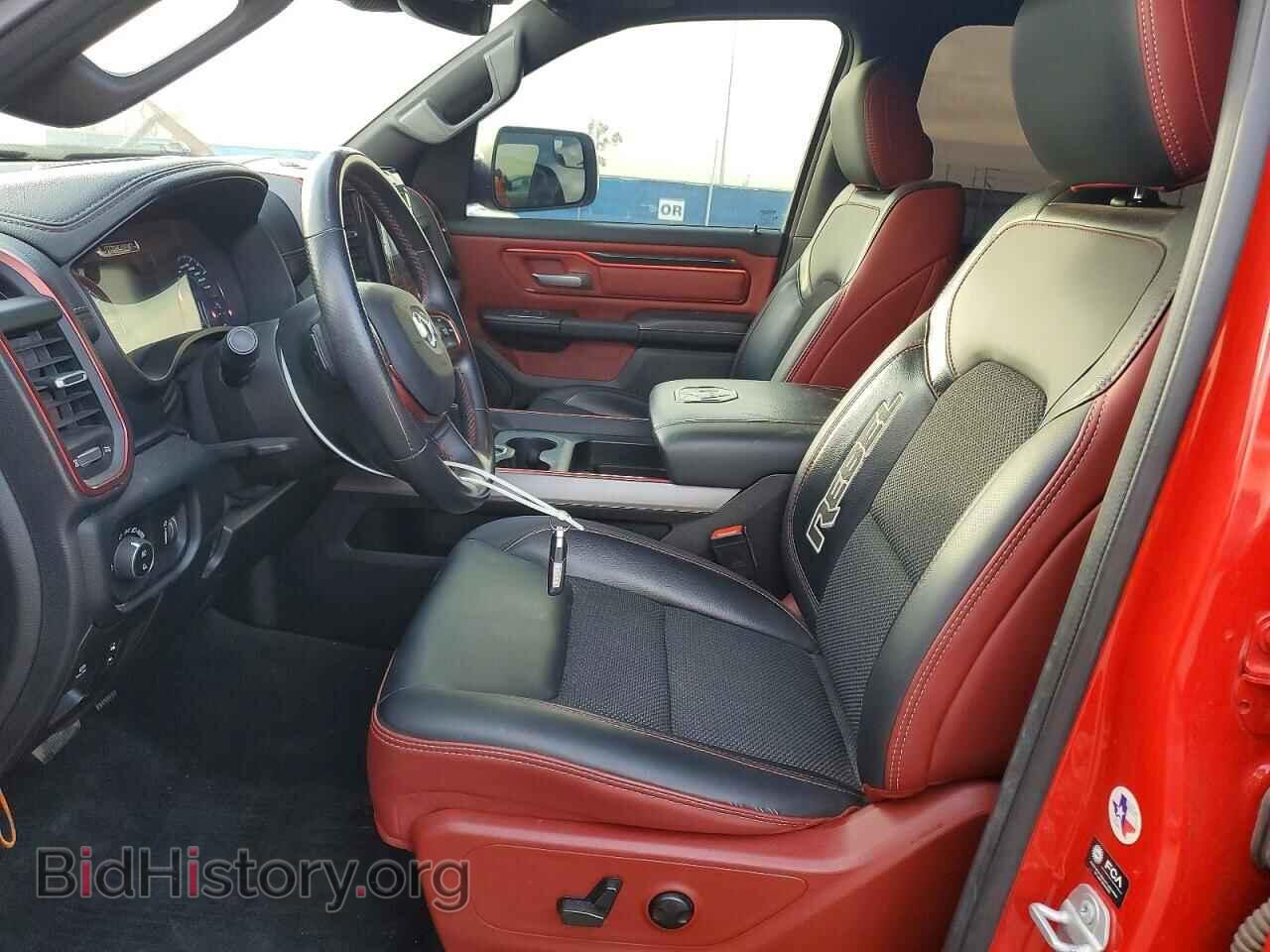 2022 RAM 1500 - VIN: 1C6SRFLT4NN118691 - Фото 7