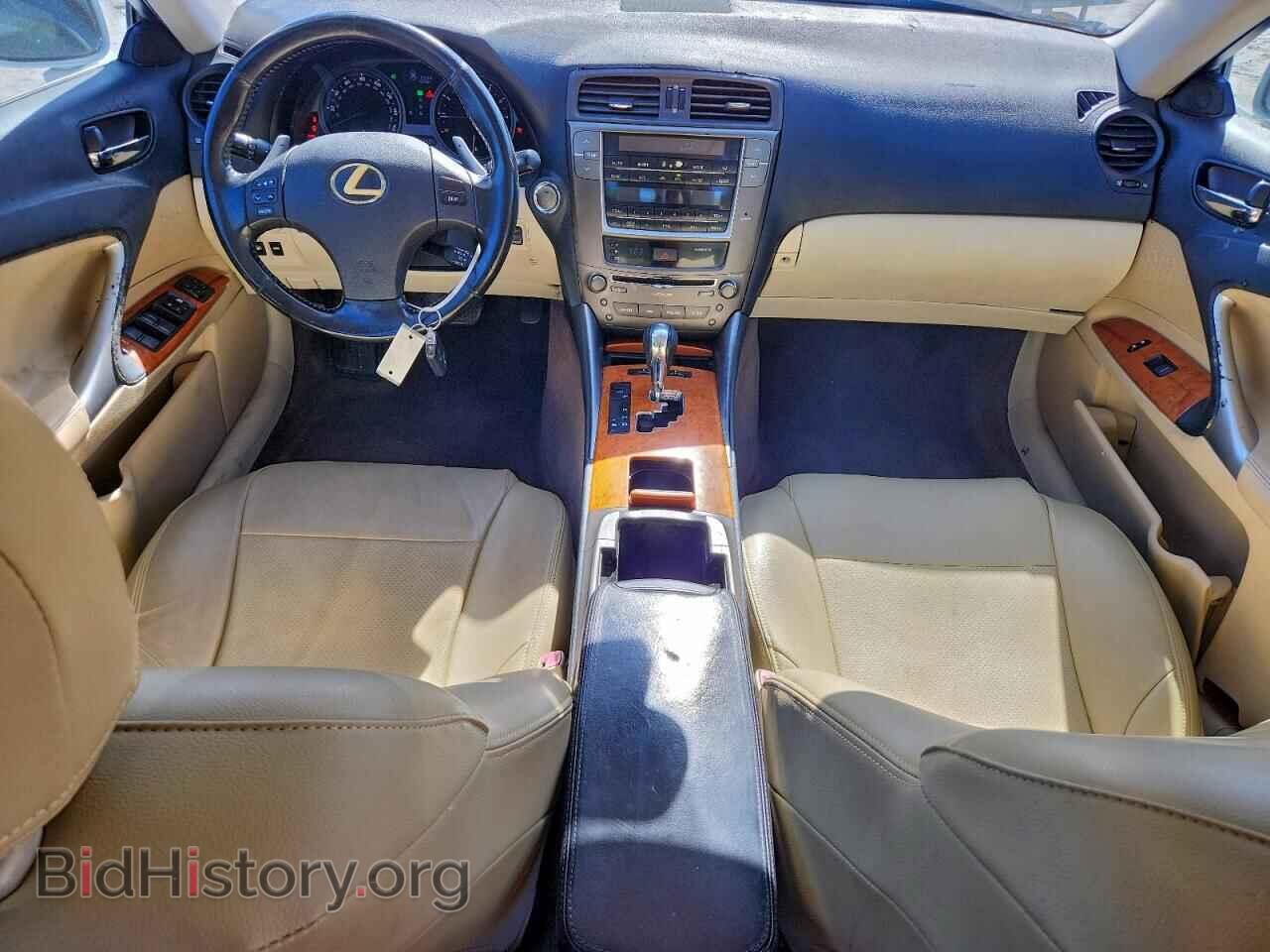 2009 LEXUS IS - VIN: JTHBK262795091368 - Фото 8