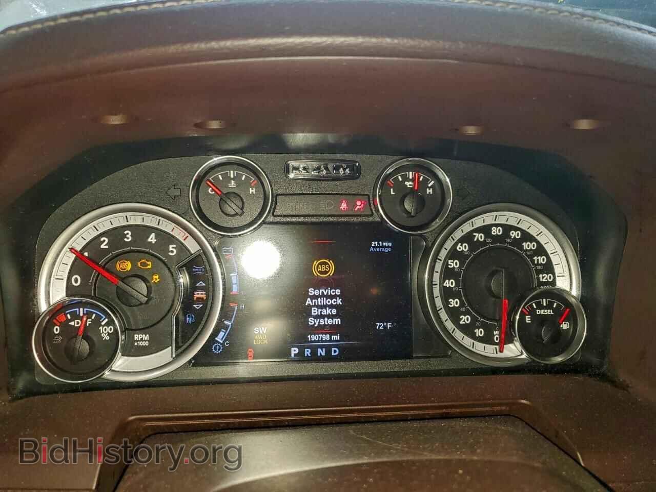 2015 RAM 1500 - VIN: 1C6RR7NM1FS577139 - Фото 9