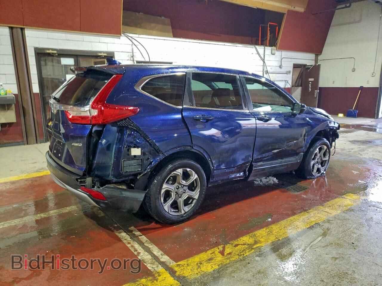 2017 HONDA CRV - VIN: 2HKRW2H86HH643687 - Фото 3
