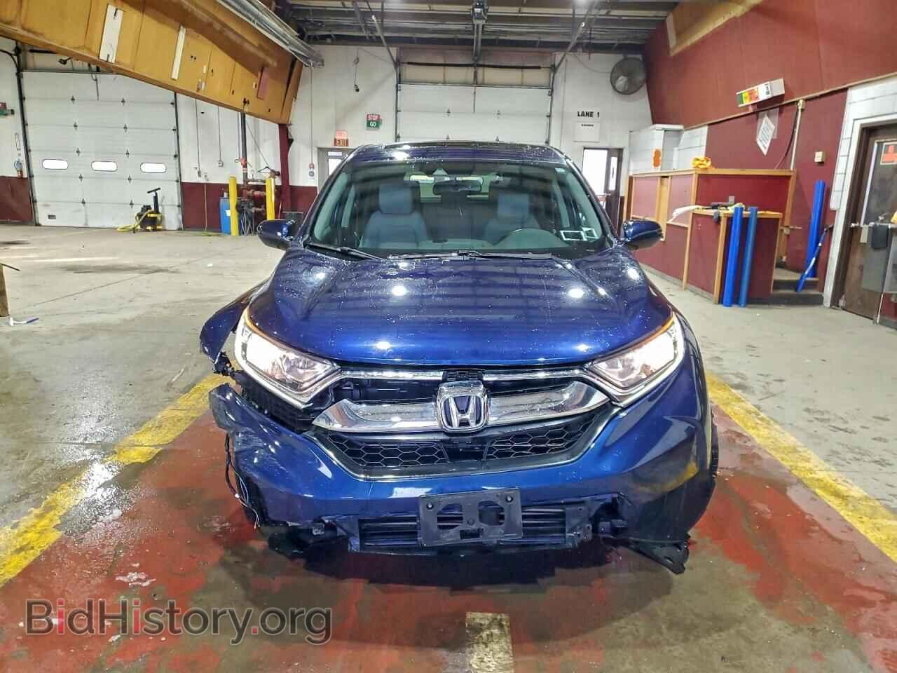 2017 HONDA CRV - VIN: 2HKRW2H86HH643687 - Фото 5