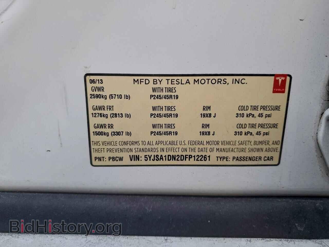 2013 TESLA MODEL S - VIN: 5YJSA1DN2DFP12261 - Photo 12