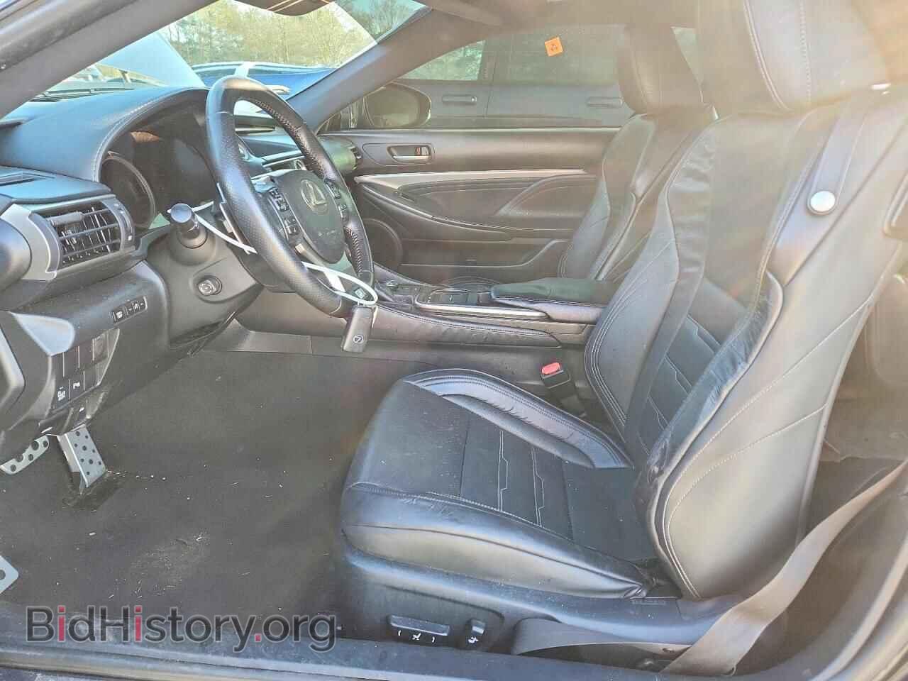 2015 LEXUS RX350 - VIN: JTHHE5BC3F5000240 - Фото 7