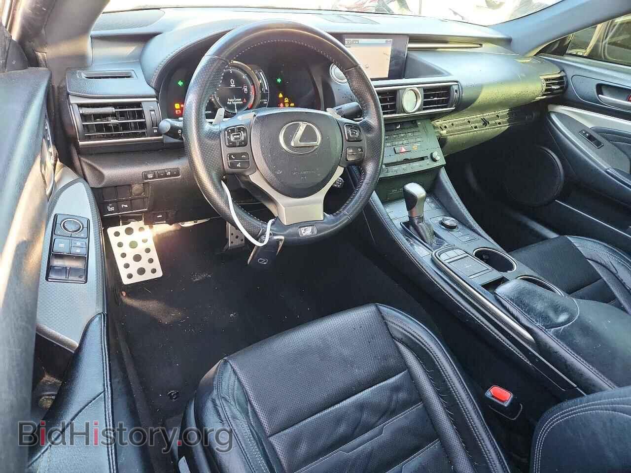 2015 LEXUS RX350 - VIN: JTHHE5BC3F5000240 - Фото 8