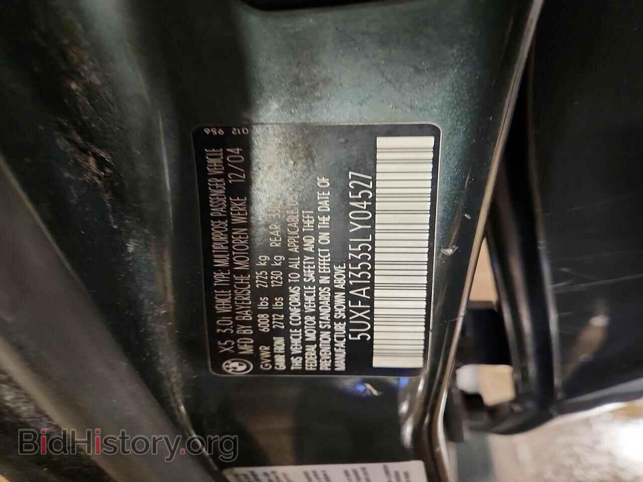 2005 BMW X5 - VIN: 5UXFA13535LY04527 - Фото 13