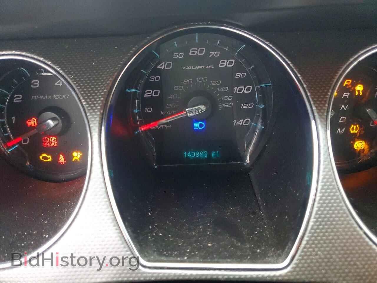 2012 FORD TAURUS - VIN: 1FAHP2EW9CG142436 - Фото 9
