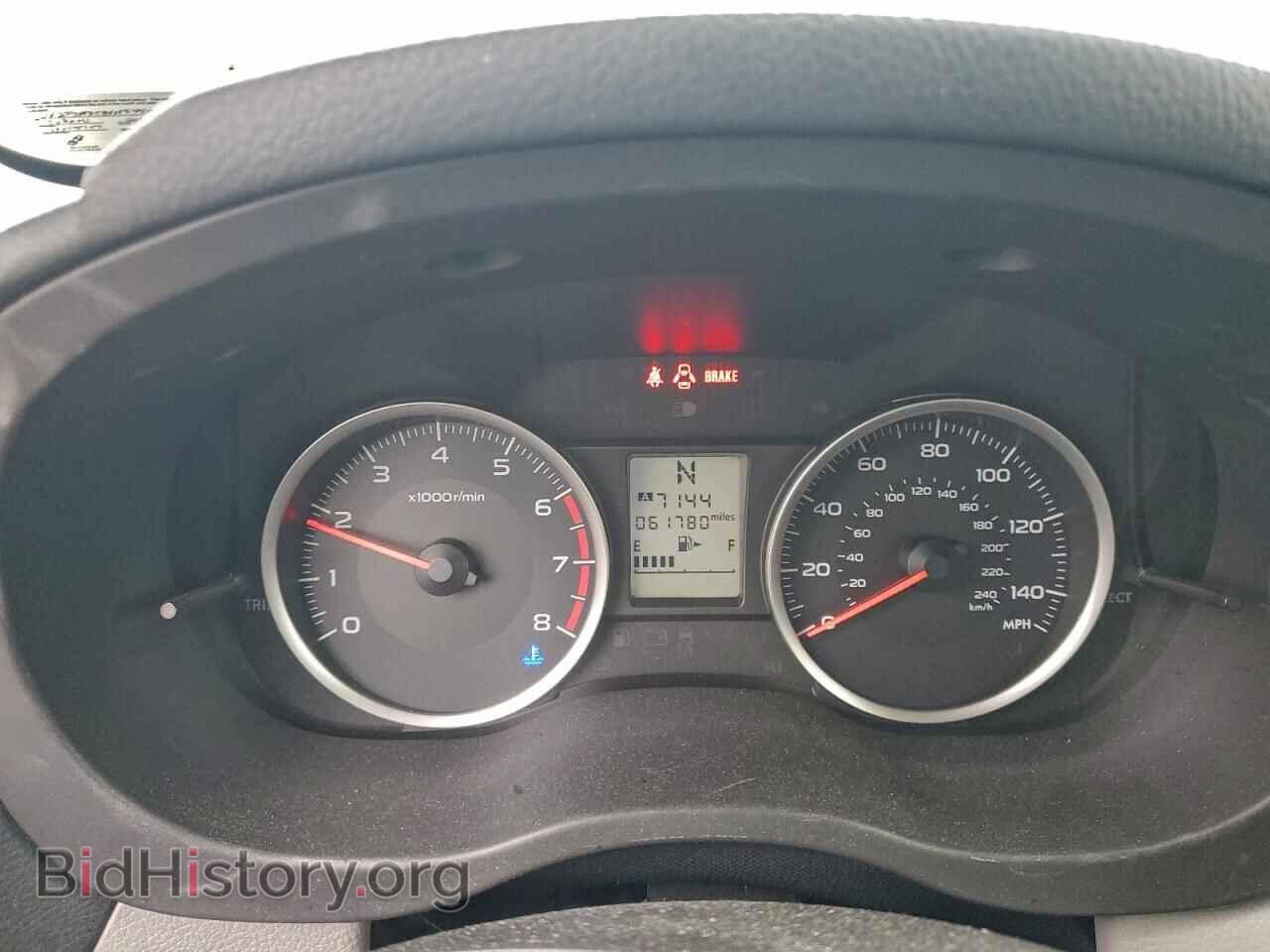 2015 SUBARU FORESTER - VIN: JF2SJADC8FH555080 - Фото 9