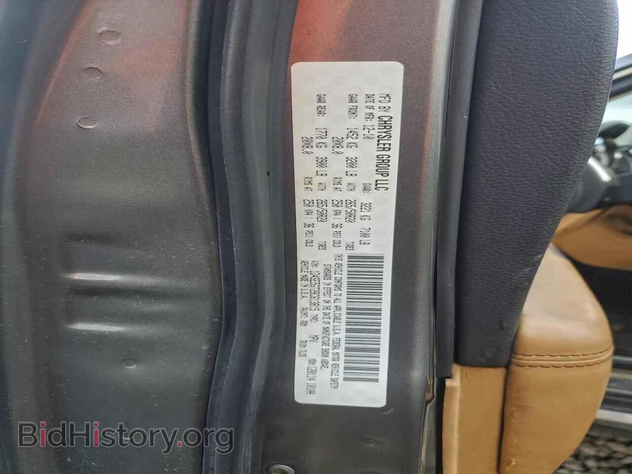 2011 DODGE DURANGO - VIN: 1D4SE5GT2BC613815 - Photo 13