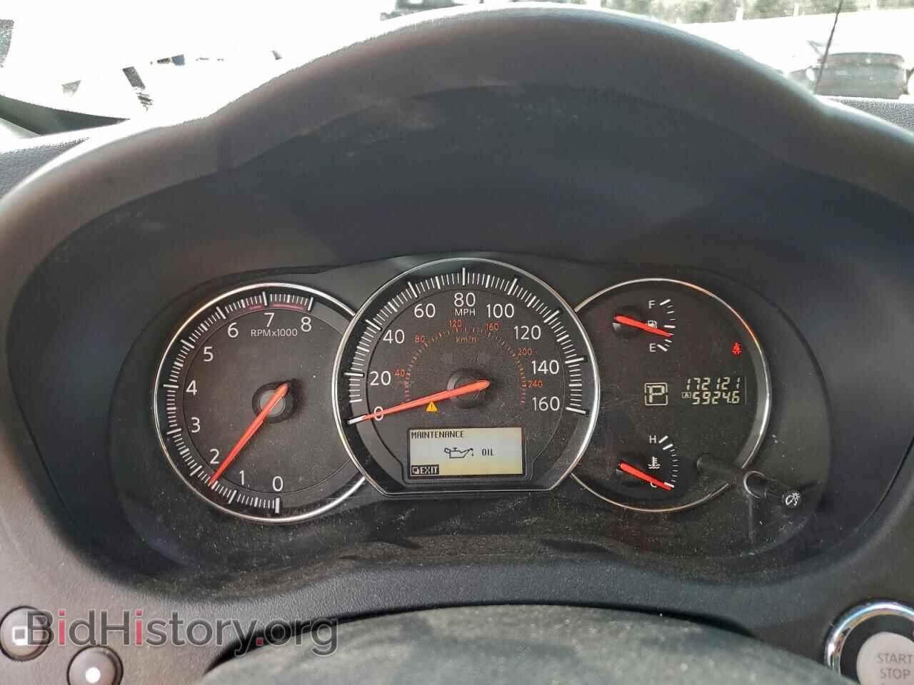 2014 NISSAN MAXIMA - VIN: 1N4AA5AP8EC474039 - Фото 9