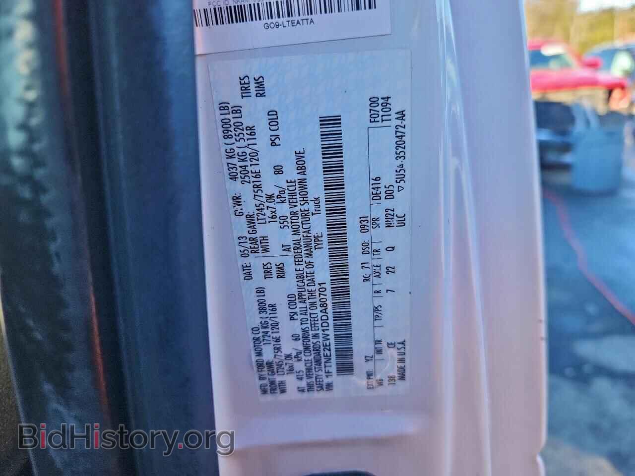2013 FORD ALL Models - VIN: 1FTNE2EW1DDA80701 - Photo 13