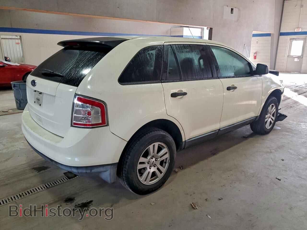 2008 FORD EDGE - VIN: 2FMDK36C28BB10889 - Photo 3