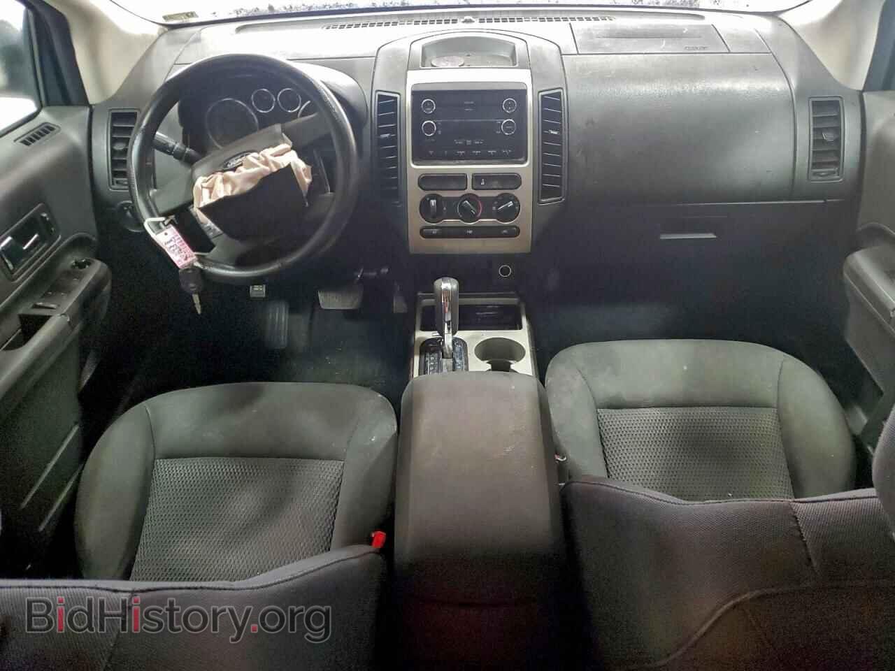 2008 FORD EDGE - VIN: 2FMDK36C28BB10889 - Photo 8