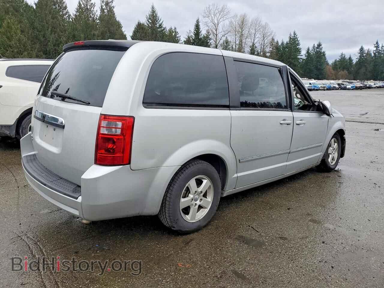 2008 DODGE CARAVAN - VIN: 1D8HN54P58B170767 - Фото 3