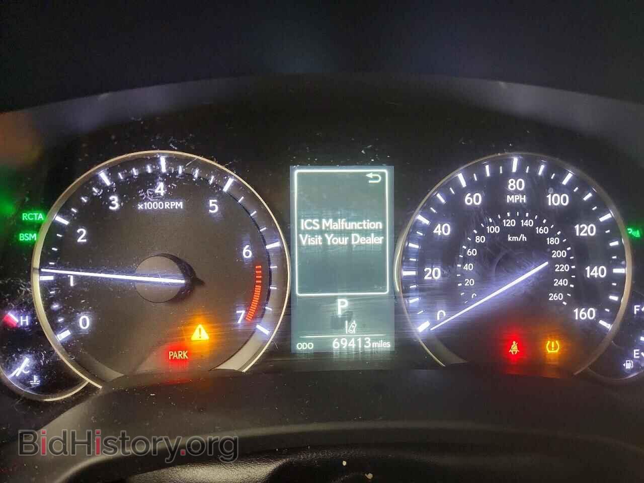 2019 LEXUS RX 350 - VIN: 2T2BZMCA8KC190841 - Фото 9