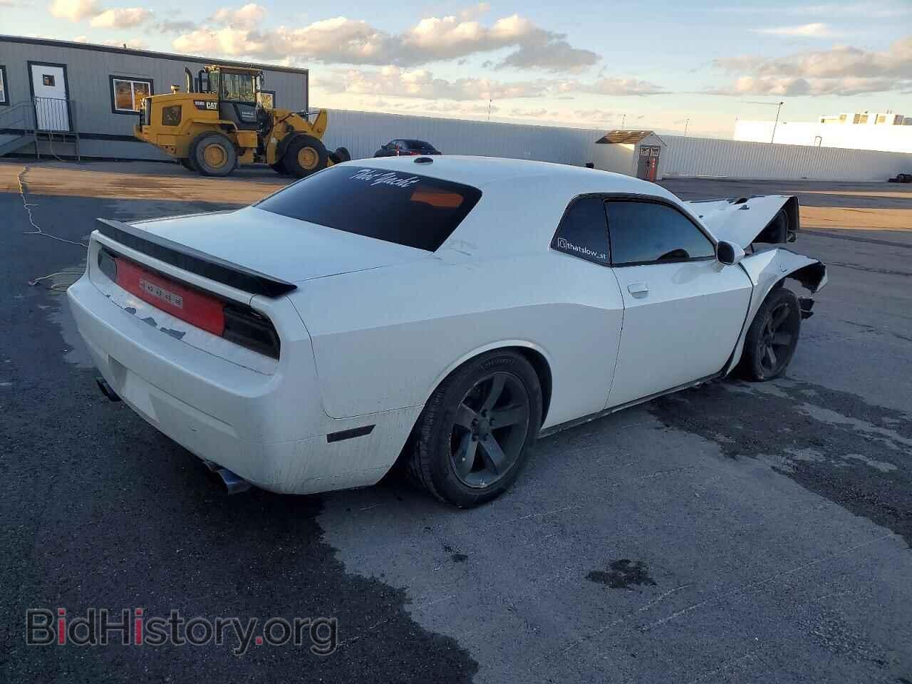 2013 DODGE CHALLENGER - VIN: 2C3CDYBT5DH609050 - Фото 3