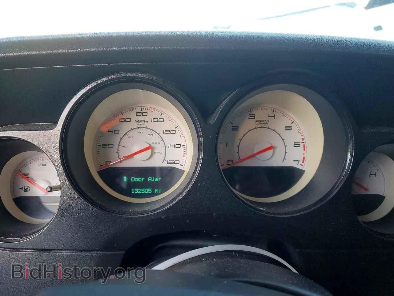 2013 DODGE CHALLENGER - VIN: 2C3CDYBT5DH609050 - Фото 9