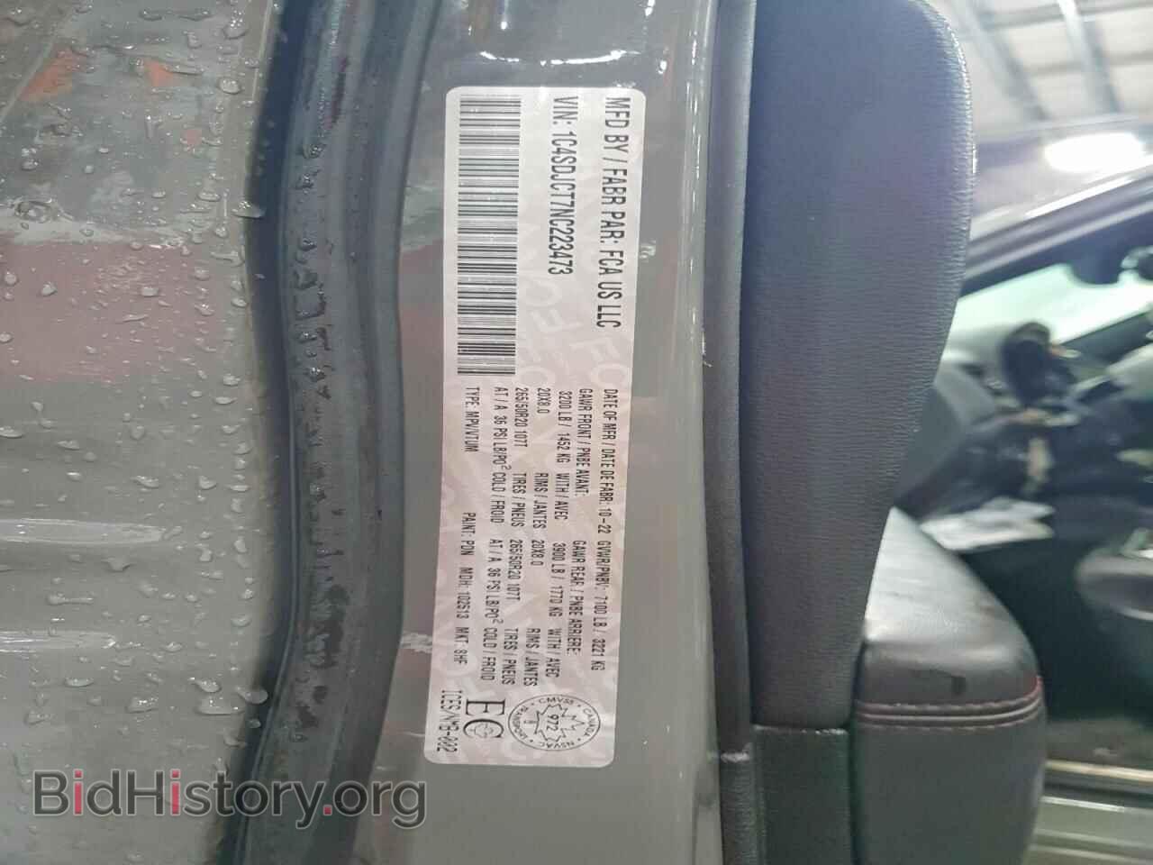 2022 DODGE DURANGO - VIN: 1C4SDJCT7NC223473 - Photo 13