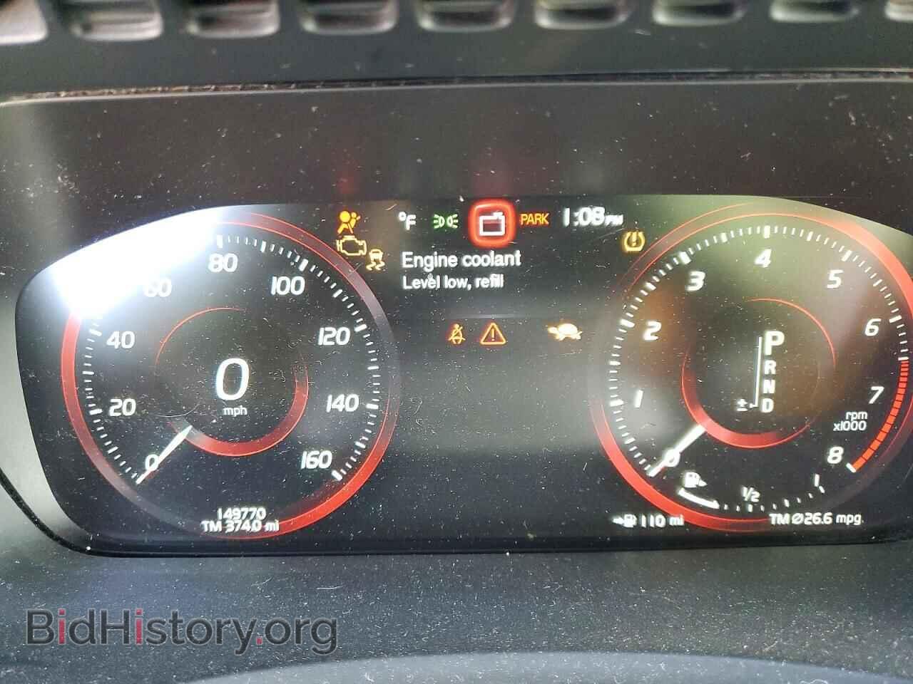 2016 VOLVO XC90 - VIN: YV4102XK5G1056864 - Фото 9