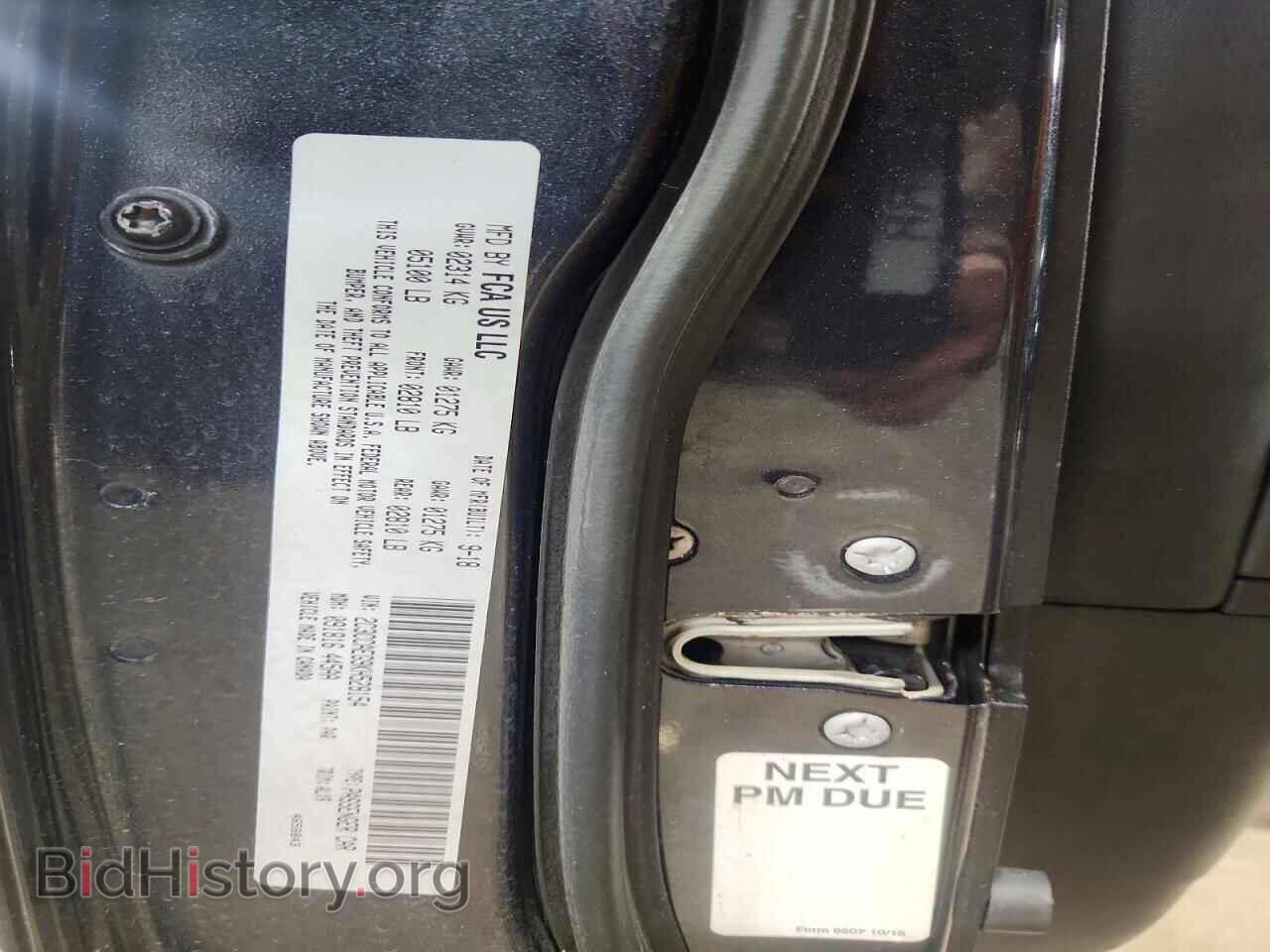 2019 CHRYSLER 300 - VIN: 2C3CCAEG9KH528154 - Фото 13