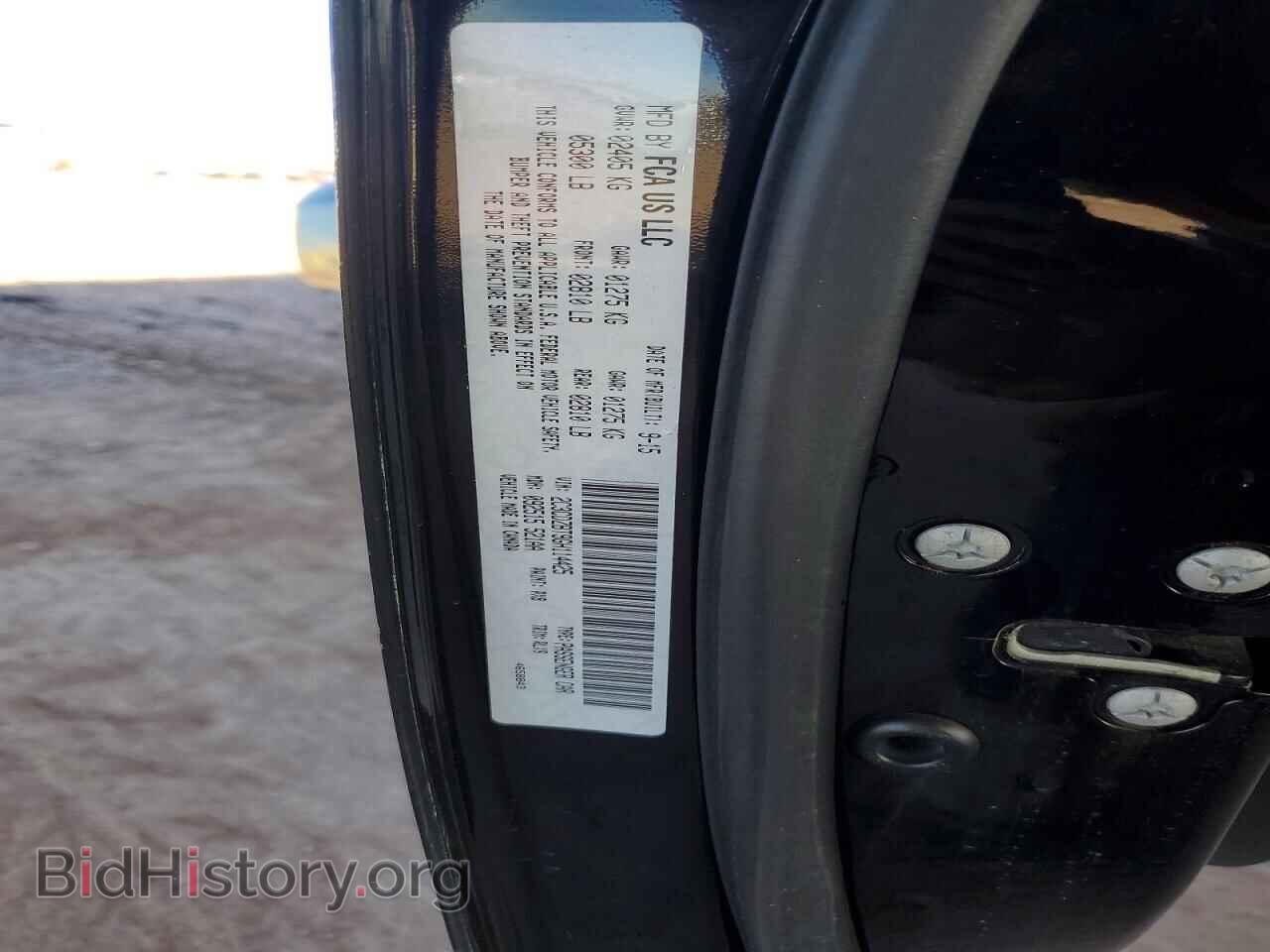 2016 DODGE CHALLENGER - VIN: 2C3CDZBT9GH114425 - Photo 13