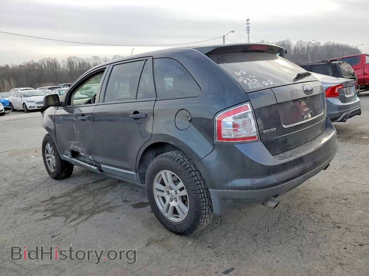 2007 FORD EDGE - VIN: 2FMDK36C27BB43552 - Фото 2