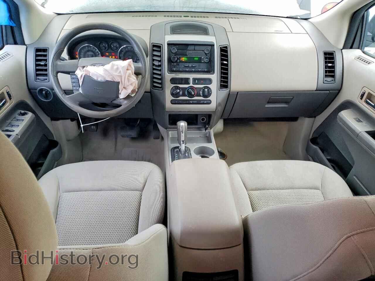 2007 FORD EDGE - VIN: 2FMDK36C27BB43552 - Фото 8