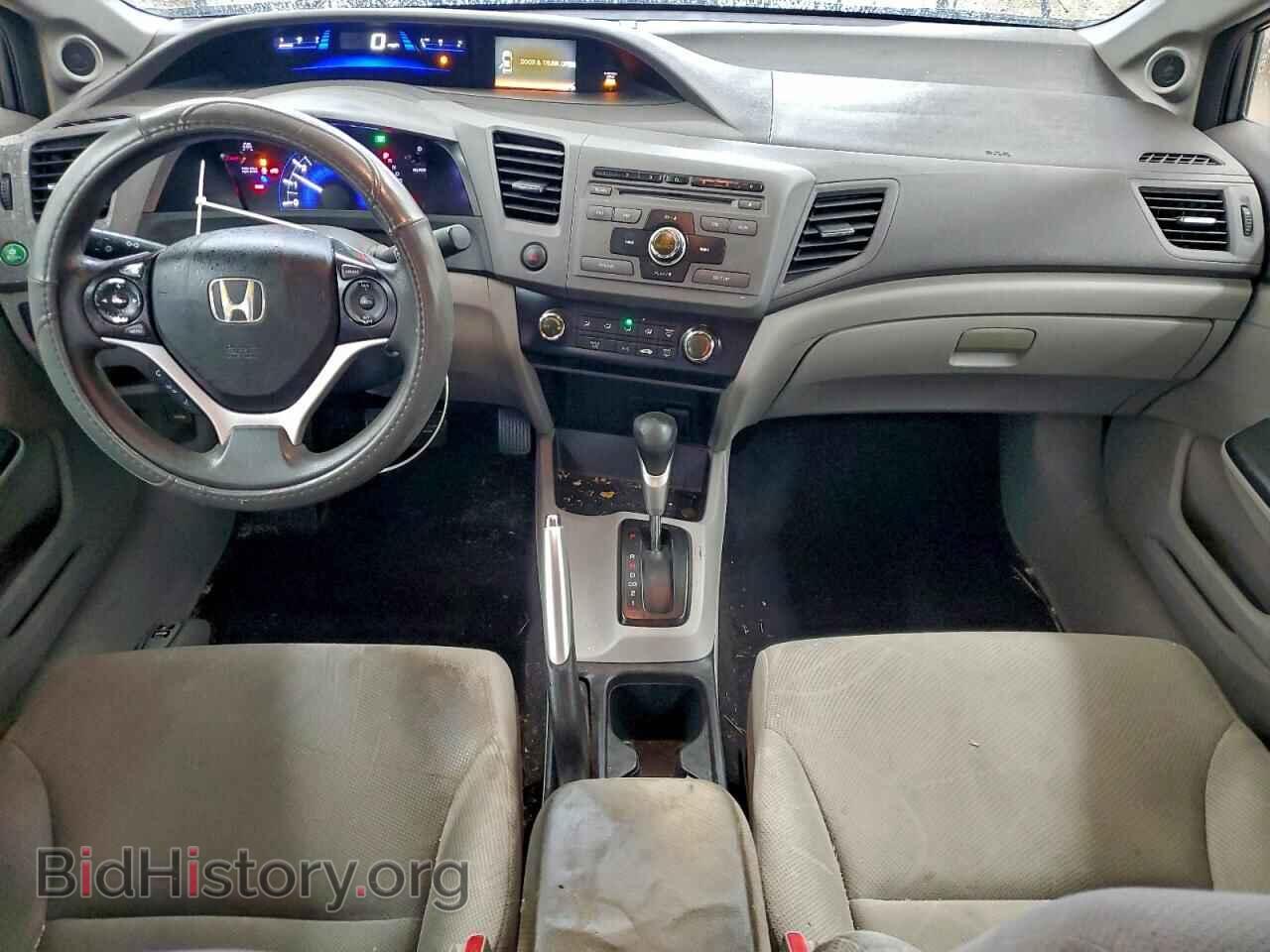 2012 HONDA CIVIC - VIN: 19XFB2F84CE065555 - Фото 8