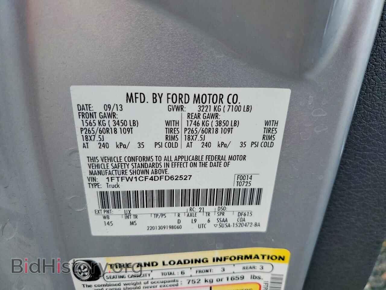 2013 FORD F-150 - VIN: 1FTFW1CF4DFD62527 - Фото 12