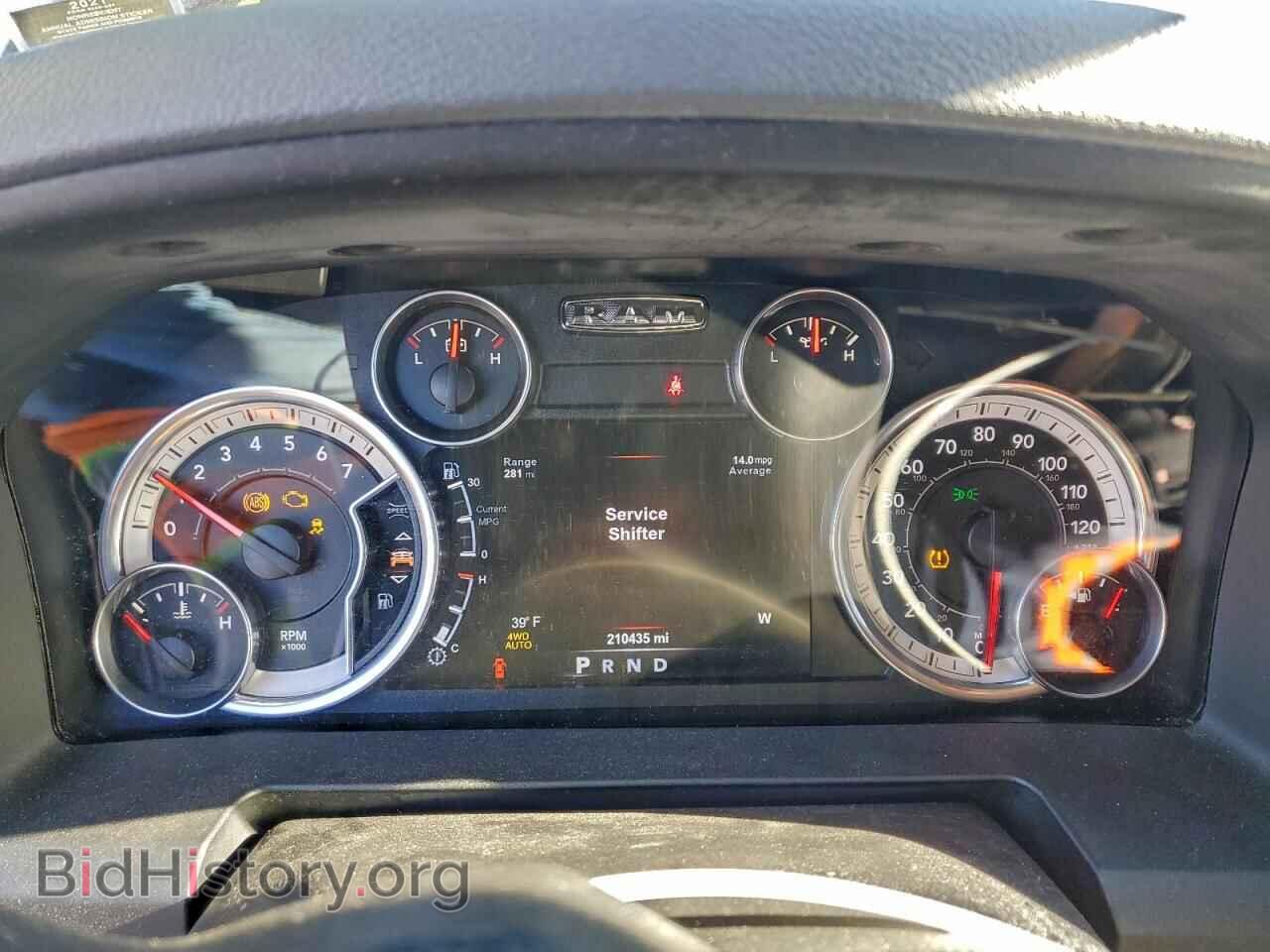 2015 RAM 1500 - VIN: 1C6RR7LT2FS671072 - Фото 9
