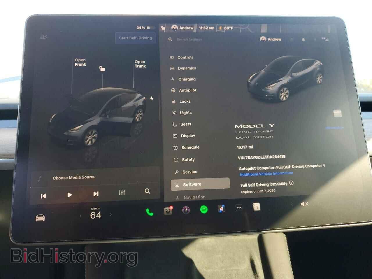 2024 TESLA MODEL Y - VIN: 7SAYGDEE5RA264419 - Фото 9