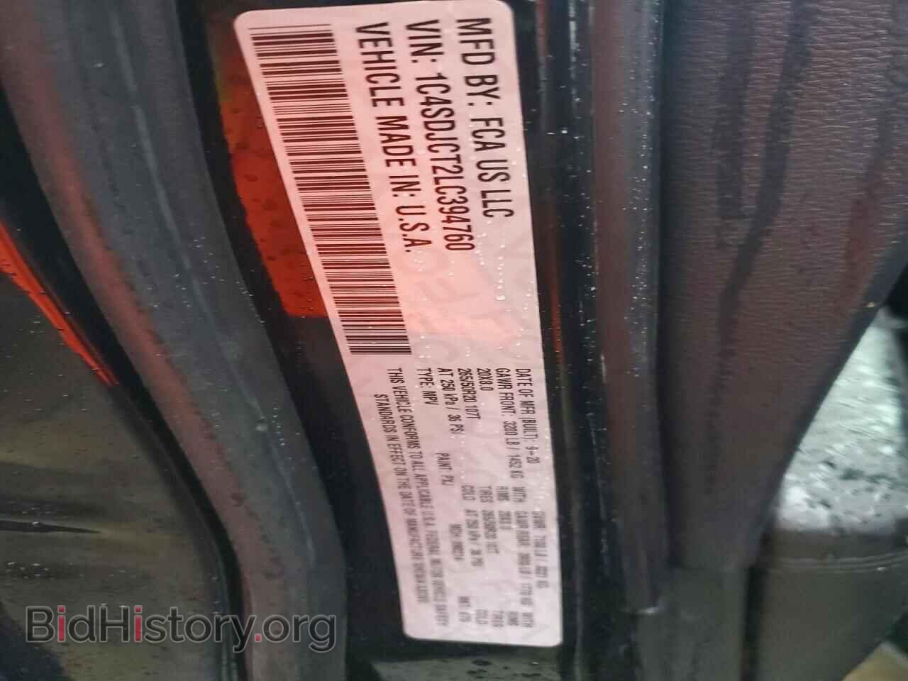 2020 DODGE DURANGO - VIN: 1C4SDJCT2LC394760 - Photo 13