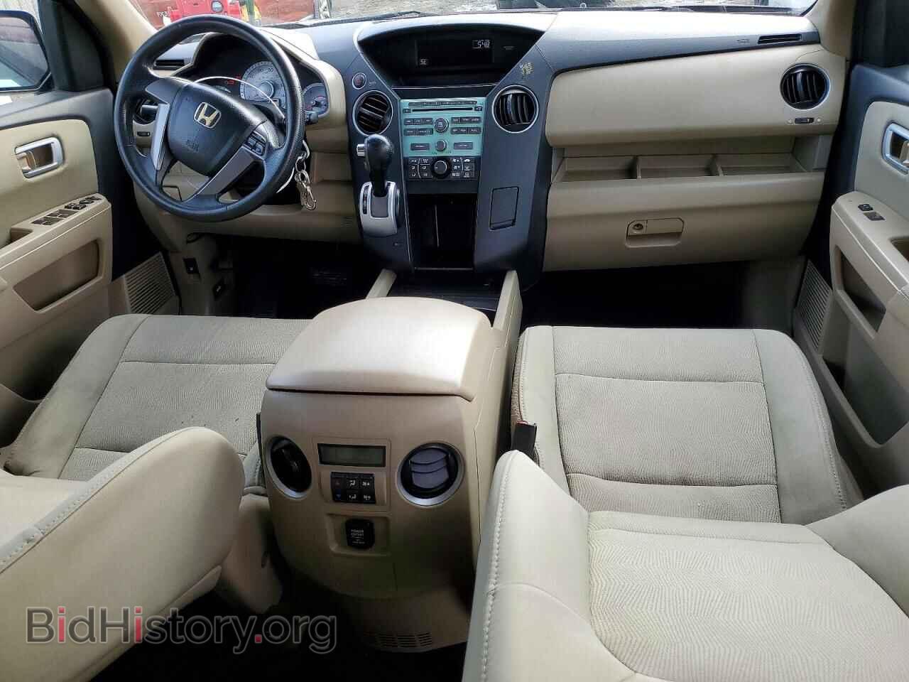 2011 HONDA PILOT - VIN: 5FNYF3H23BB025133 - Photo 8