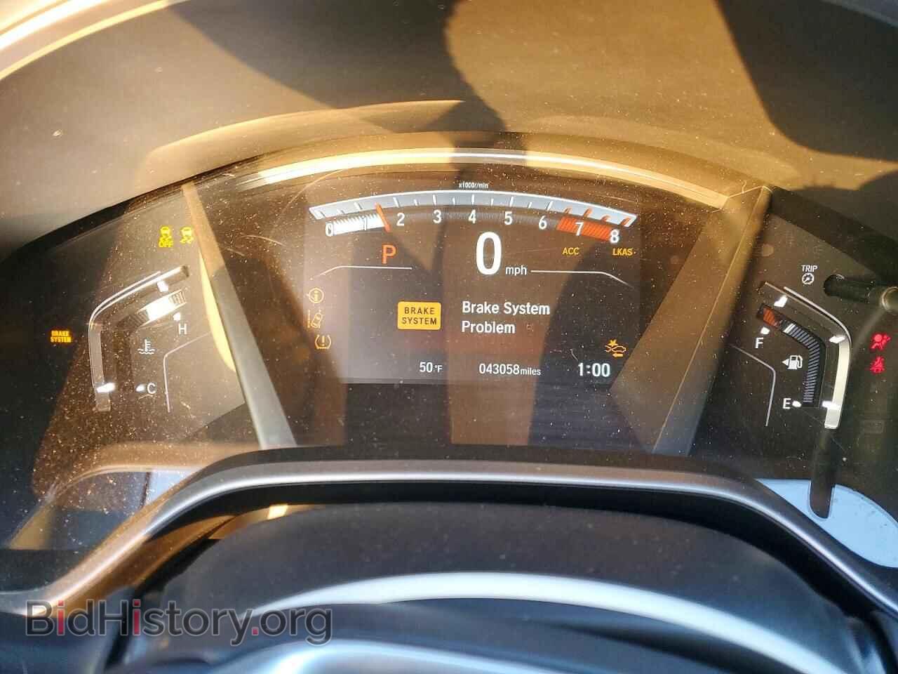 2017 HONDA CRV - VIN: 7FARW1H83HE041147 - Фото 9