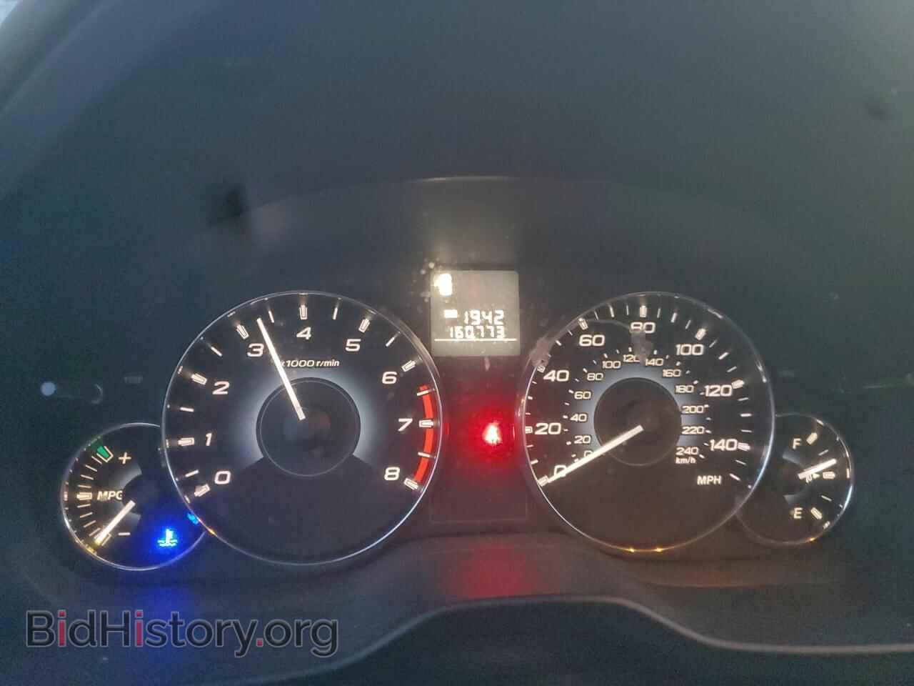 2012 SUBARU LEGACY - VIN: 4S3BMAC60C1015759 - Фото 9