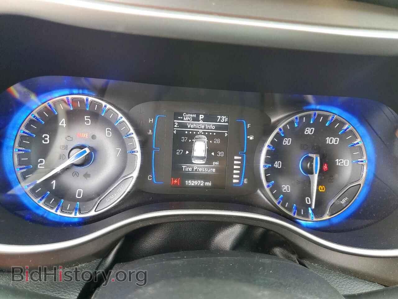2020 CHRYSLER PACIFICA - VIN: 2C4RC1BG9LR215448 - Фото 9