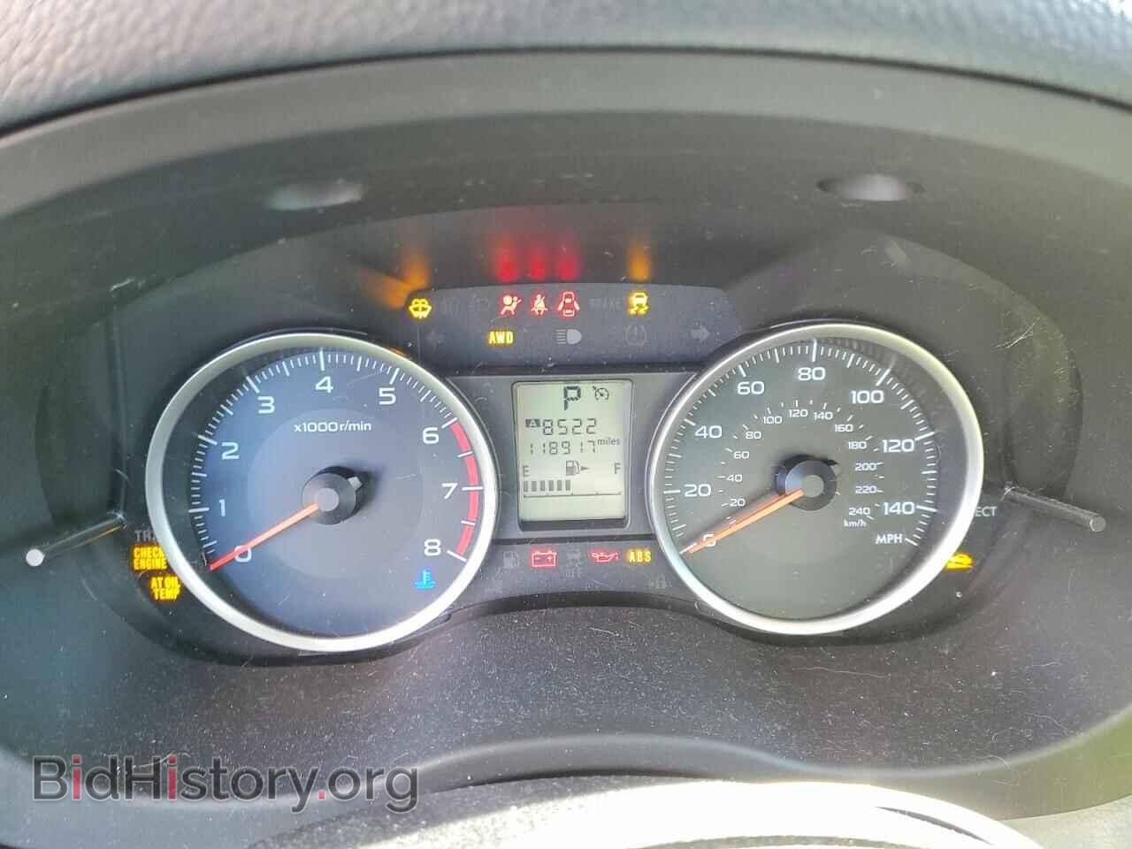 2015 SUBARU FORESTER - VIN: JF2SJADC0FH542467 - Фото 9
