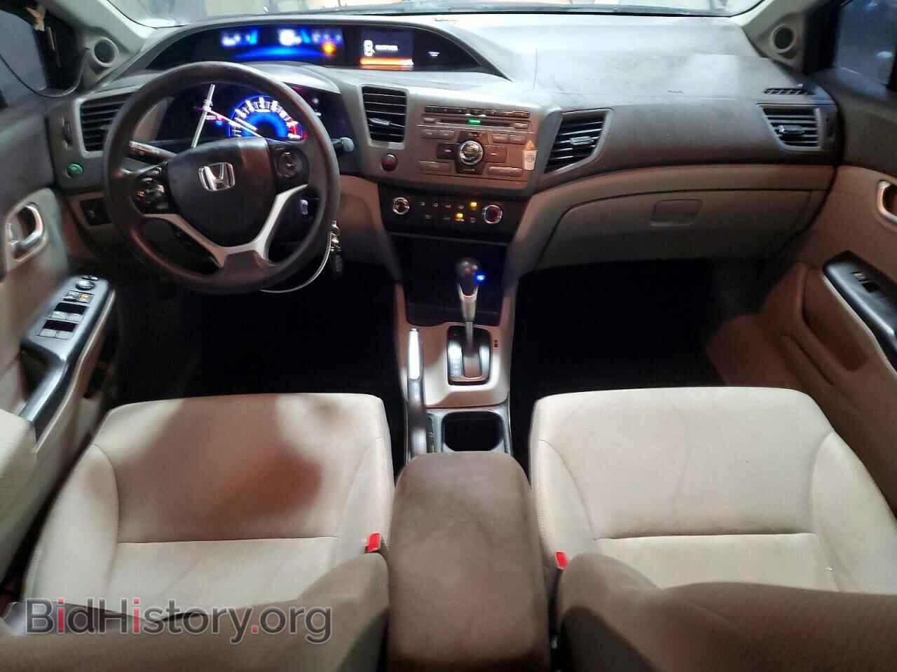 2012 HONDA CIVIC - VIN: 19XFB2F84CE101888 - Фото 8