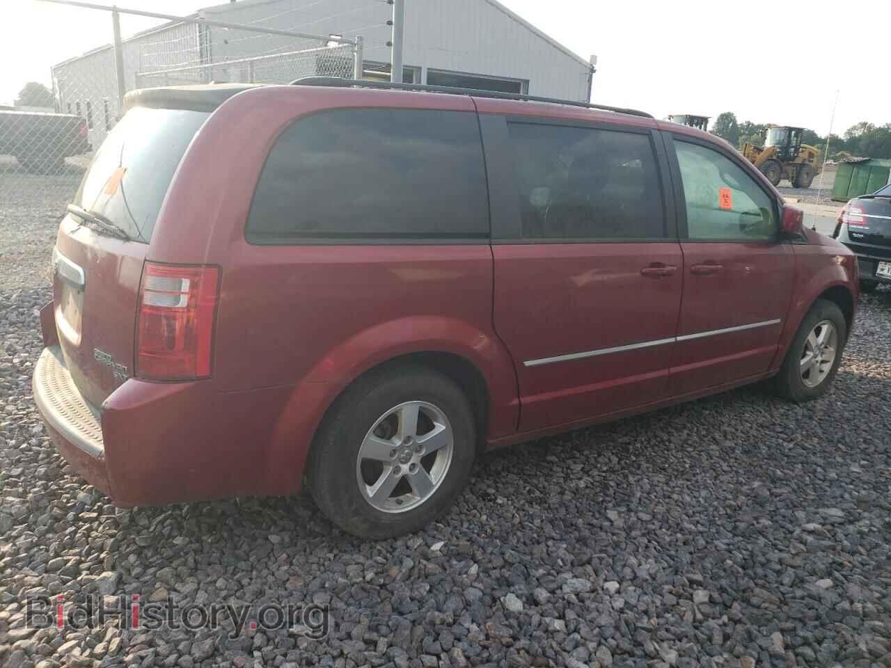2009 DODGE CARAVAN - VIN: 2D8HN54199R584696 - Фото 3