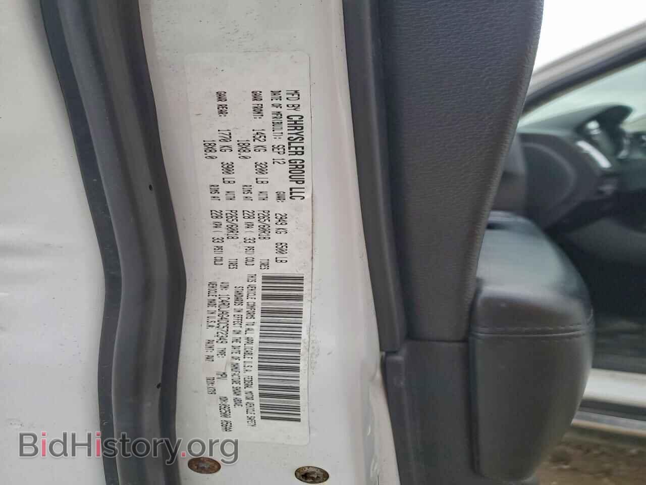 2013 DODGE DURANGO - VIN: 1C4RDJAG4DC572349 - Photo 13