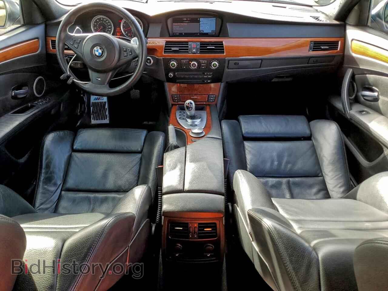 2008 BMW M5 - VIN: WBSNB93508CX09462 - Фото 8