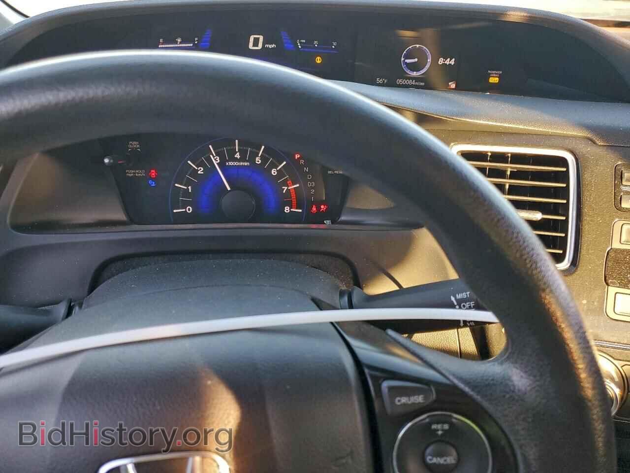 2013 HONDA CIVIC - VIN: 19XFB2F59DE291128 - Фото 9