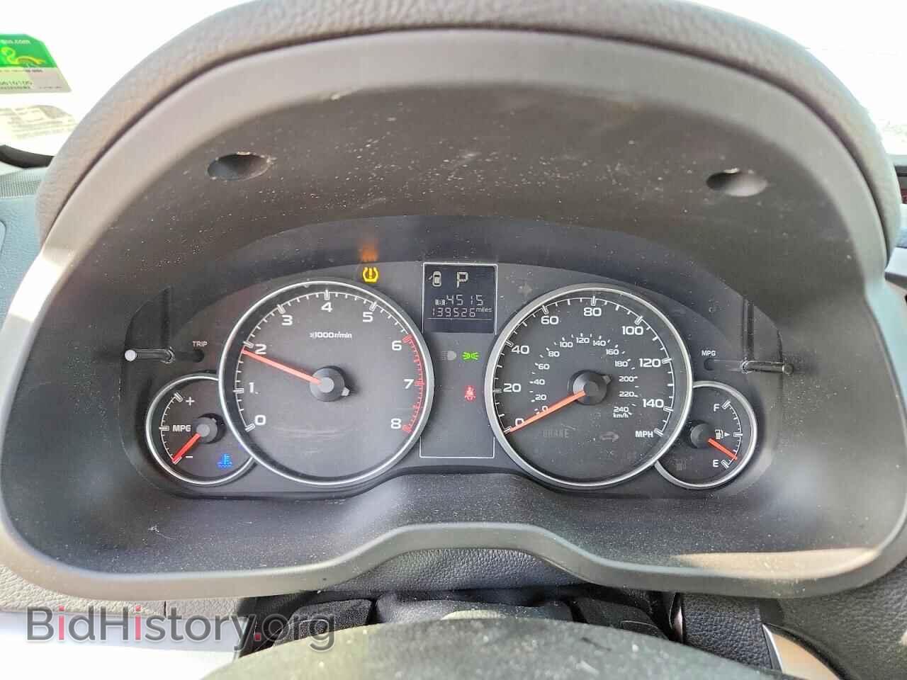 2014 SUBARU OUTBACK - VIN: 4S4BRCCC2E3222871 - Photo 9
