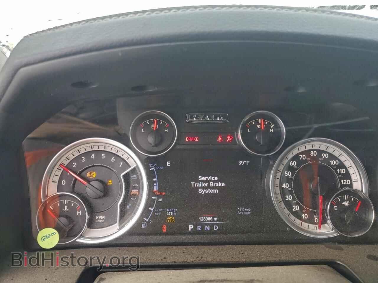 2017 RAM 1500 - VIN: 1C6RR7NT4HS719946 - Фото 9