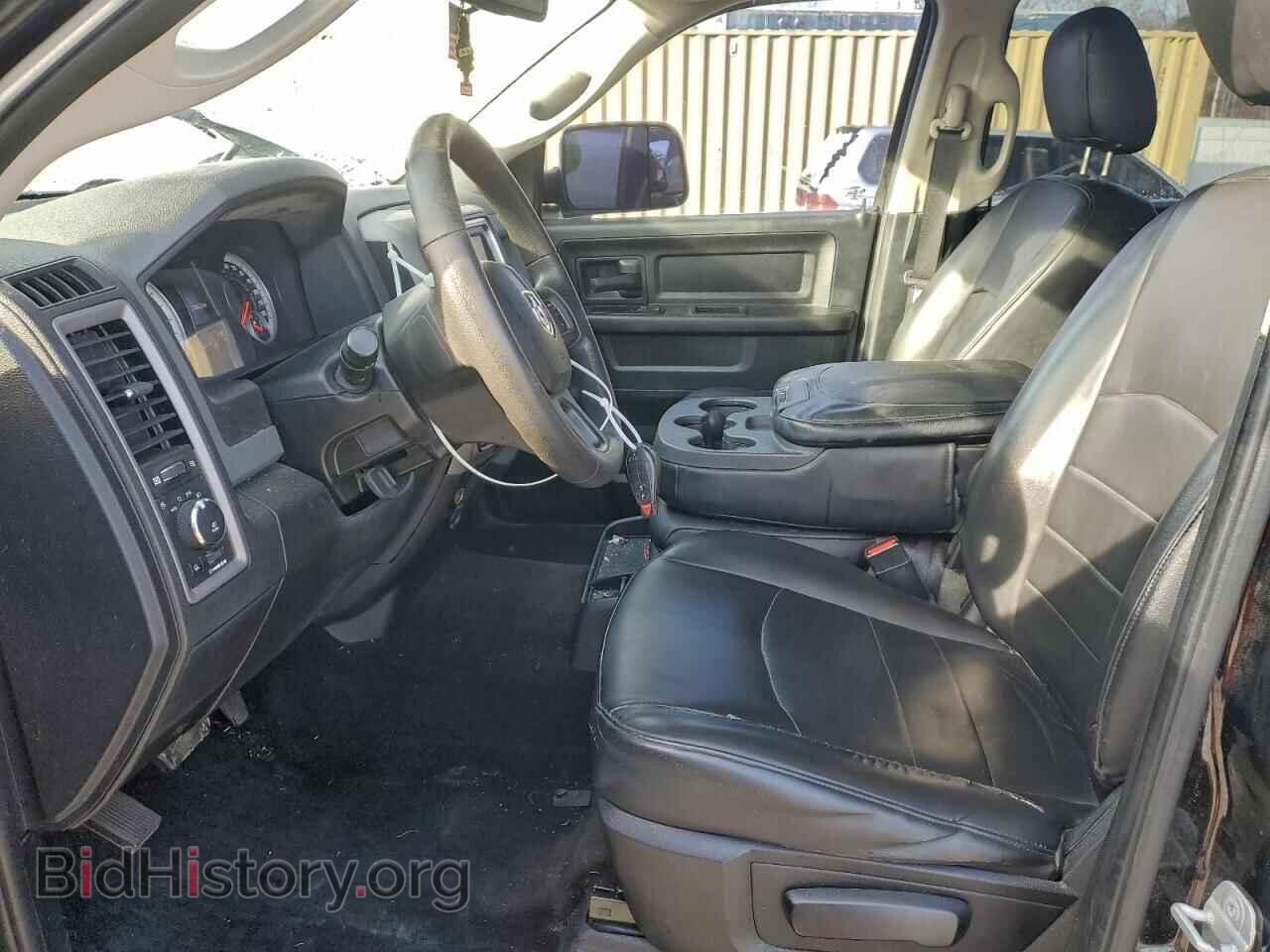 2014 RAM 1500 - VIN: 1C6RR7KT8ES343784 - Фото 7