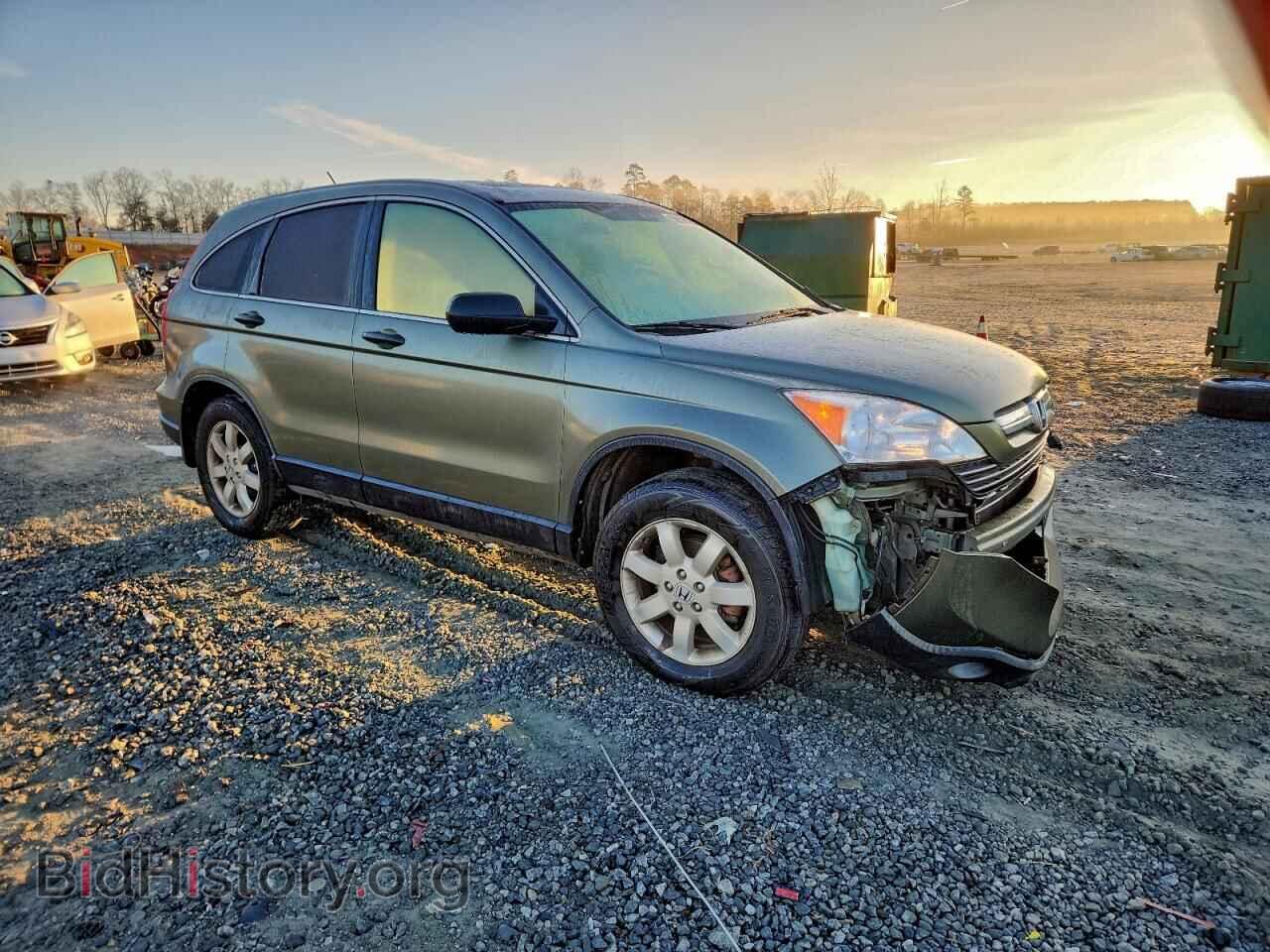 2007 HONDA CRV - VIN: JHLRE48537C040147 - Фото 4